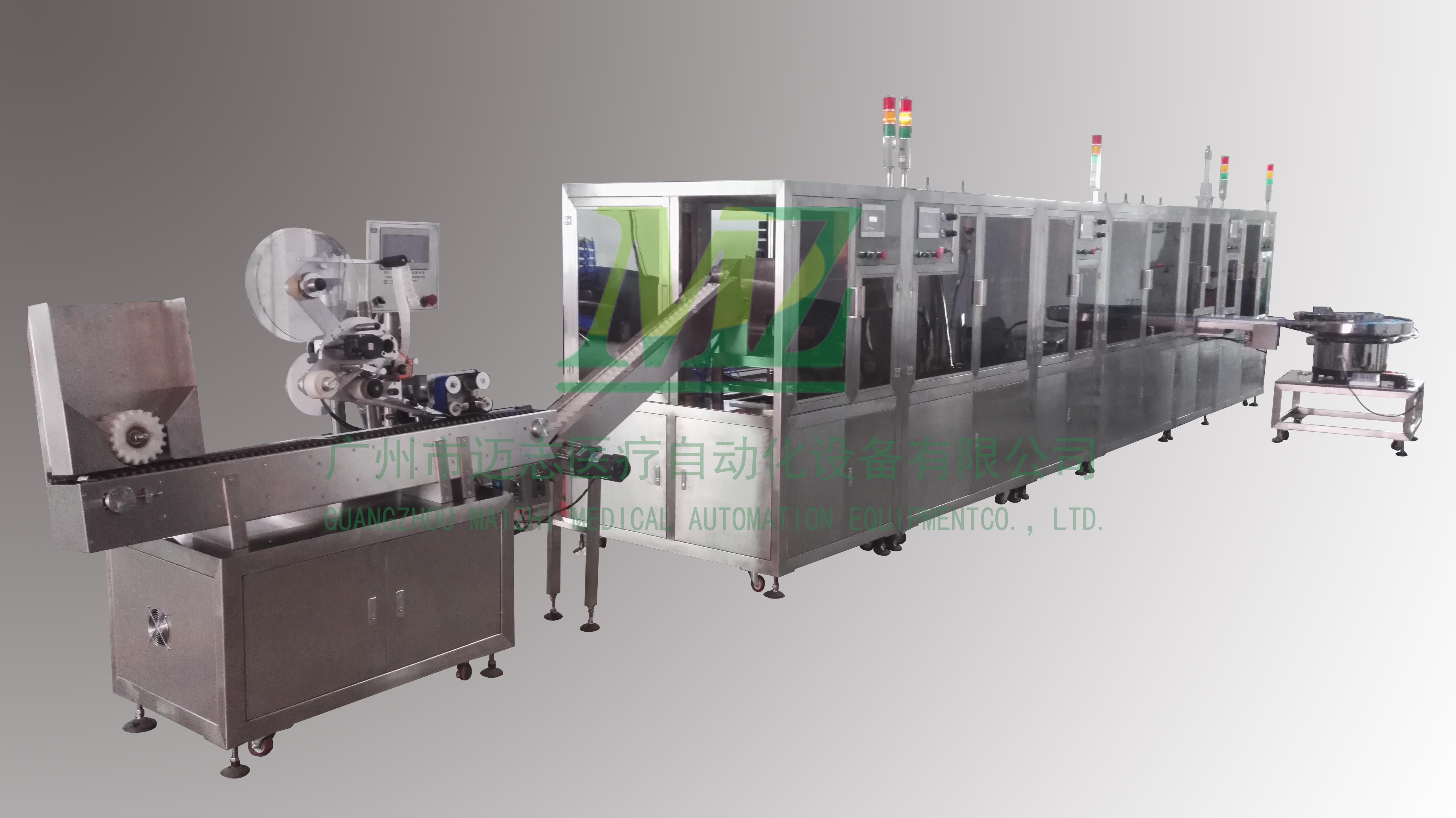 真空采血管自動(dòng)化生產(chǎn)線 真空采血管自動(dòng)化生產(chǎn)線